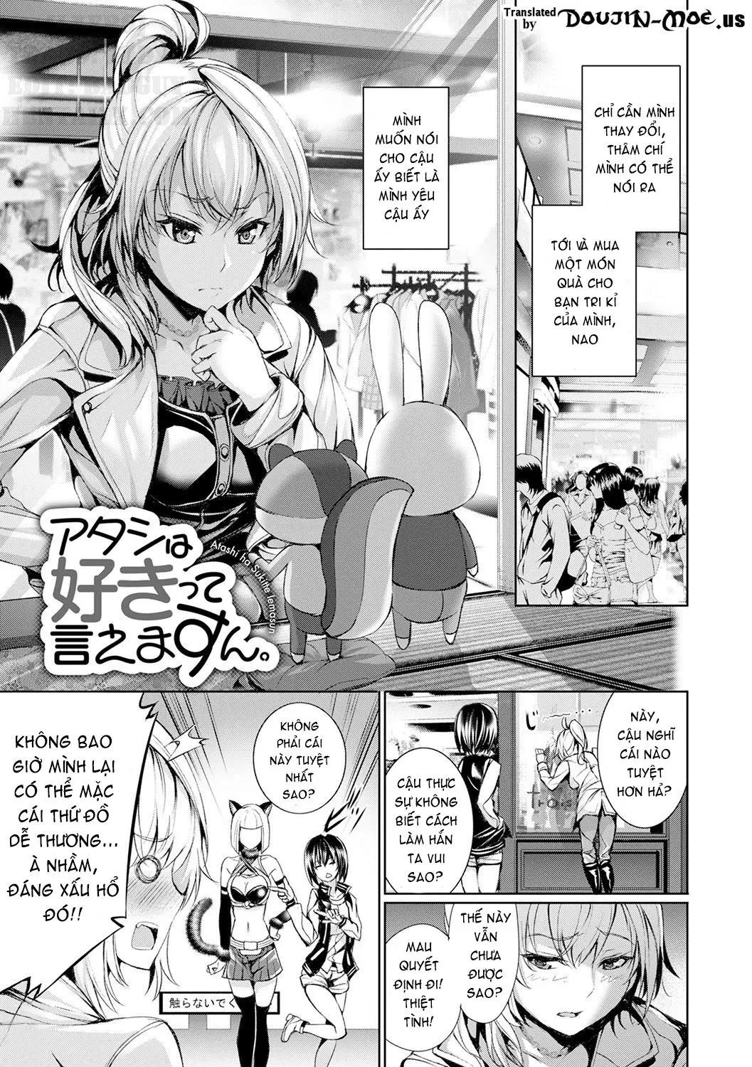 Henai Heroism - Henai Heroism trang 121