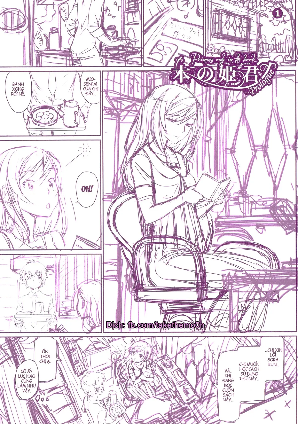 Otomehime Ch. 1-5 - Otomehime Ch. 1-5 trang 3