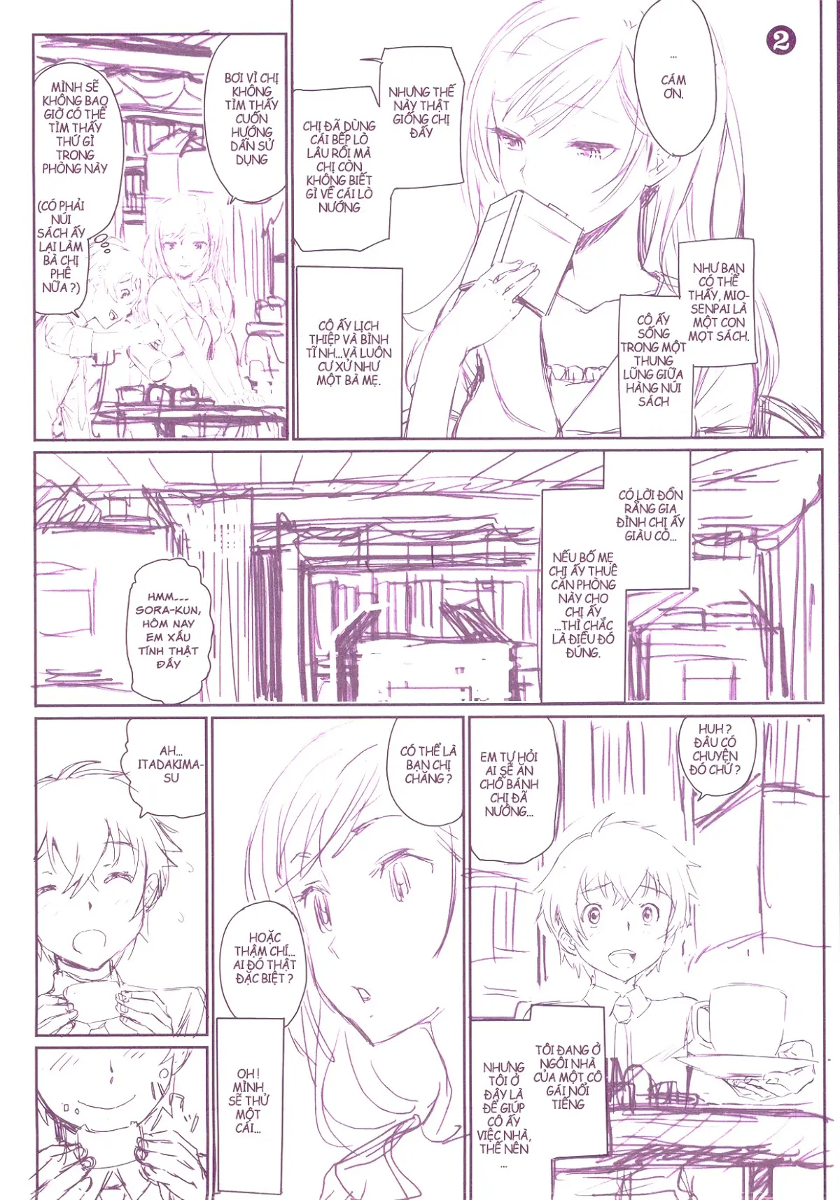 Otomehime Ch. 1-5 - Otomehime Ch. 1-5 trang 4