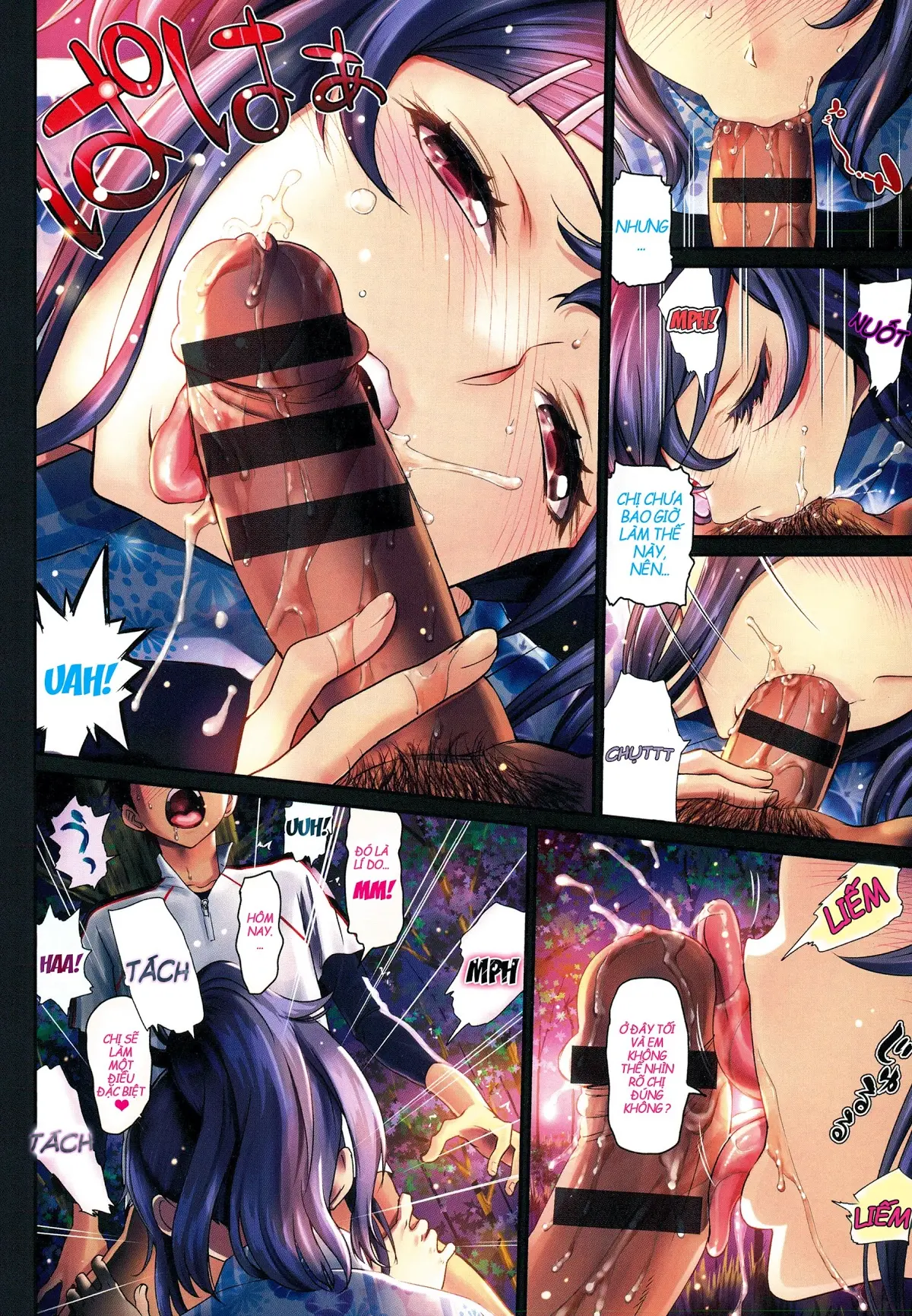 Otomehime Ch. 1-5 - Otomehime Ch. 1-5 trang 8