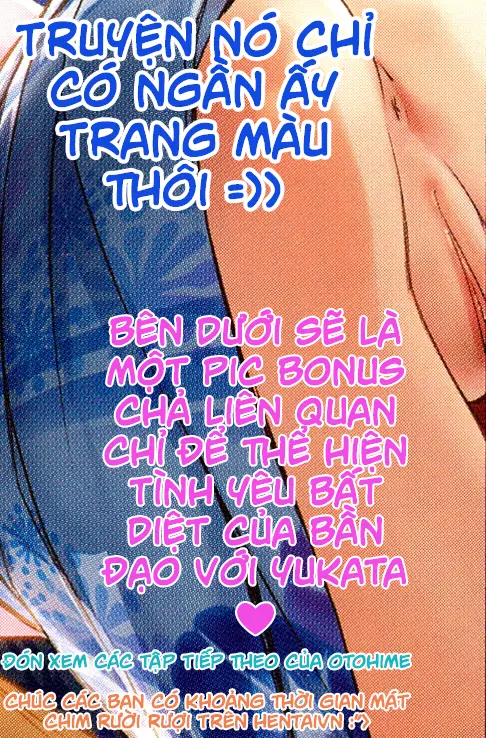 Otomehime Ch. 1-5 - Otomehime Ch. 1-5 trang 11