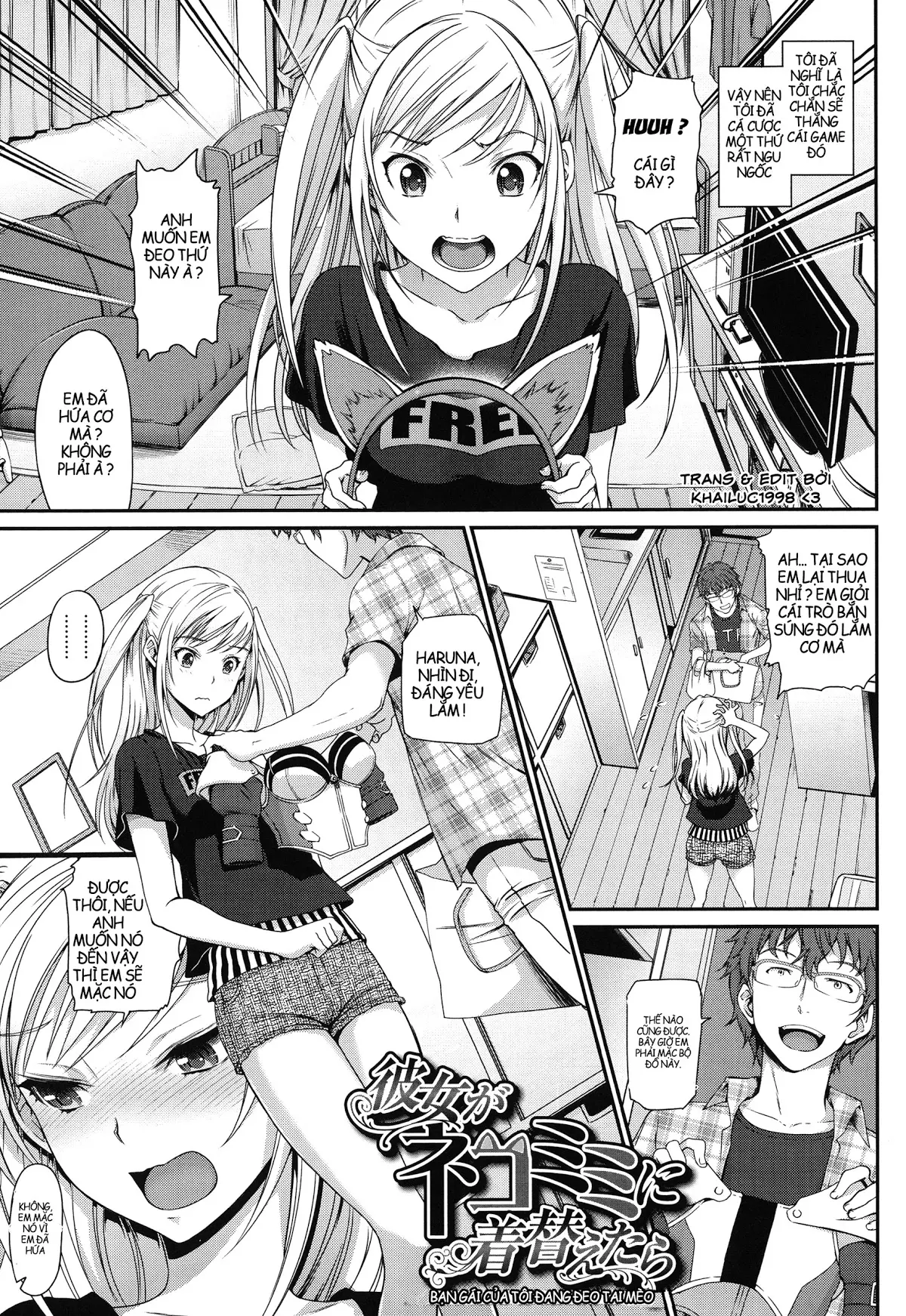 Otomehime Ch. 1-5 - Otomehime Ch. 1-5 trang 22