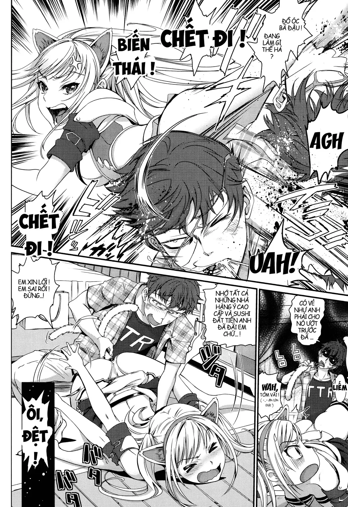 Otomehime Ch. 1-5 - Otomehime Ch. 1-5 trang 25