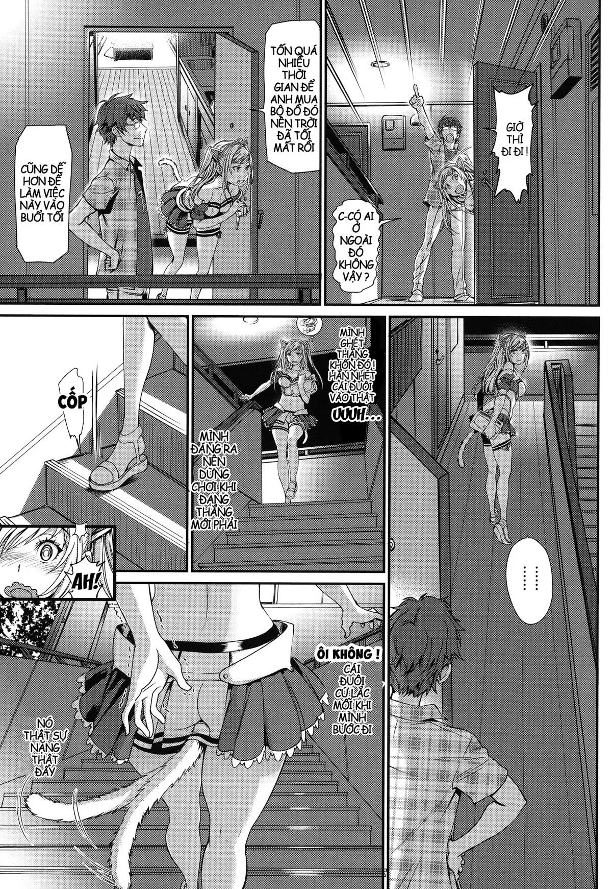 Otomehime Ch. 1-5 - Otomehime Ch. 1-5 trang 26