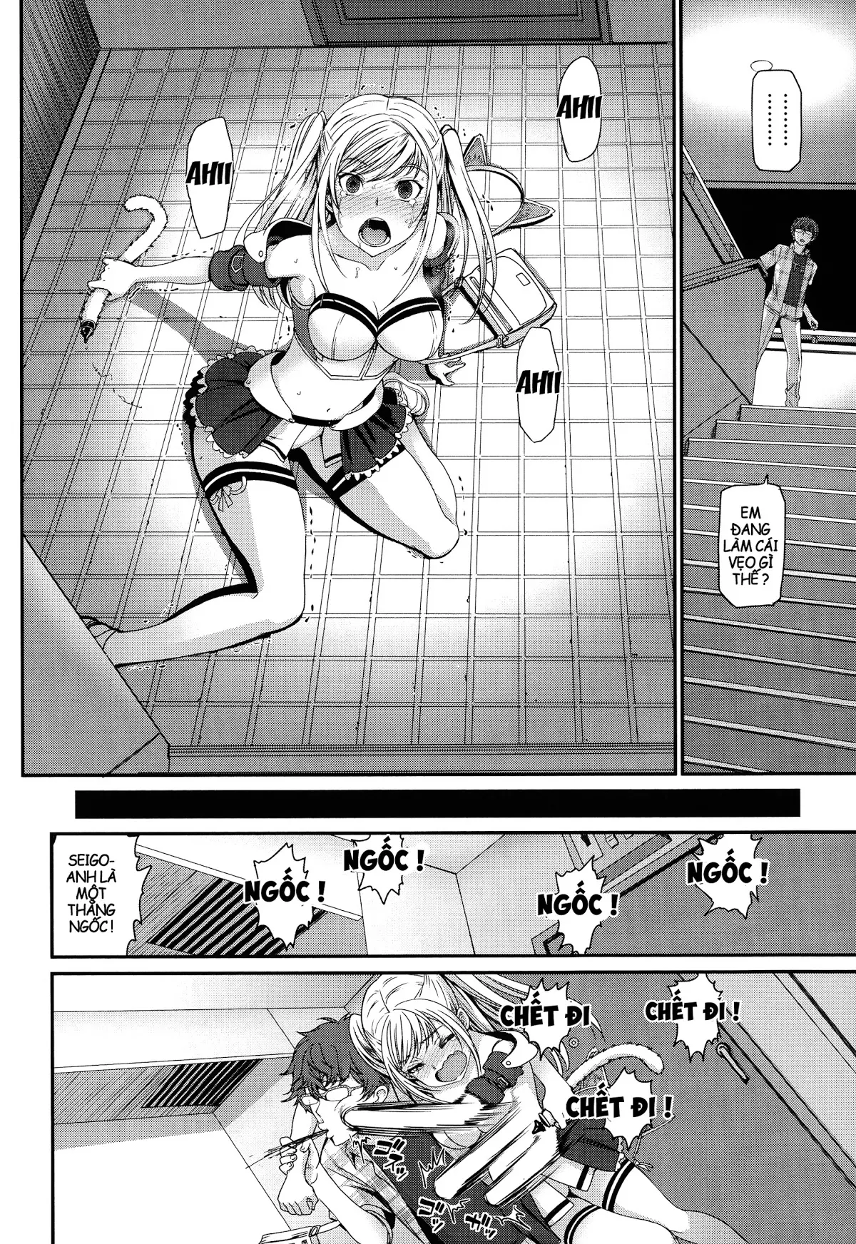 Otomehime Ch. 1-5 - Otomehime Ch. 1-5 trang 29