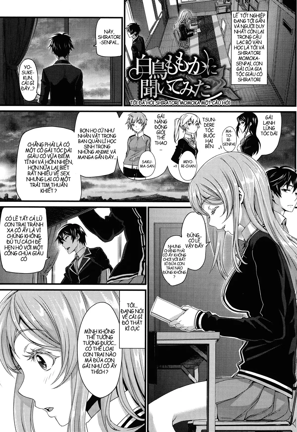 Otomehime Ch. 1-5 - Otomehime Ch. 1-5 trang 40