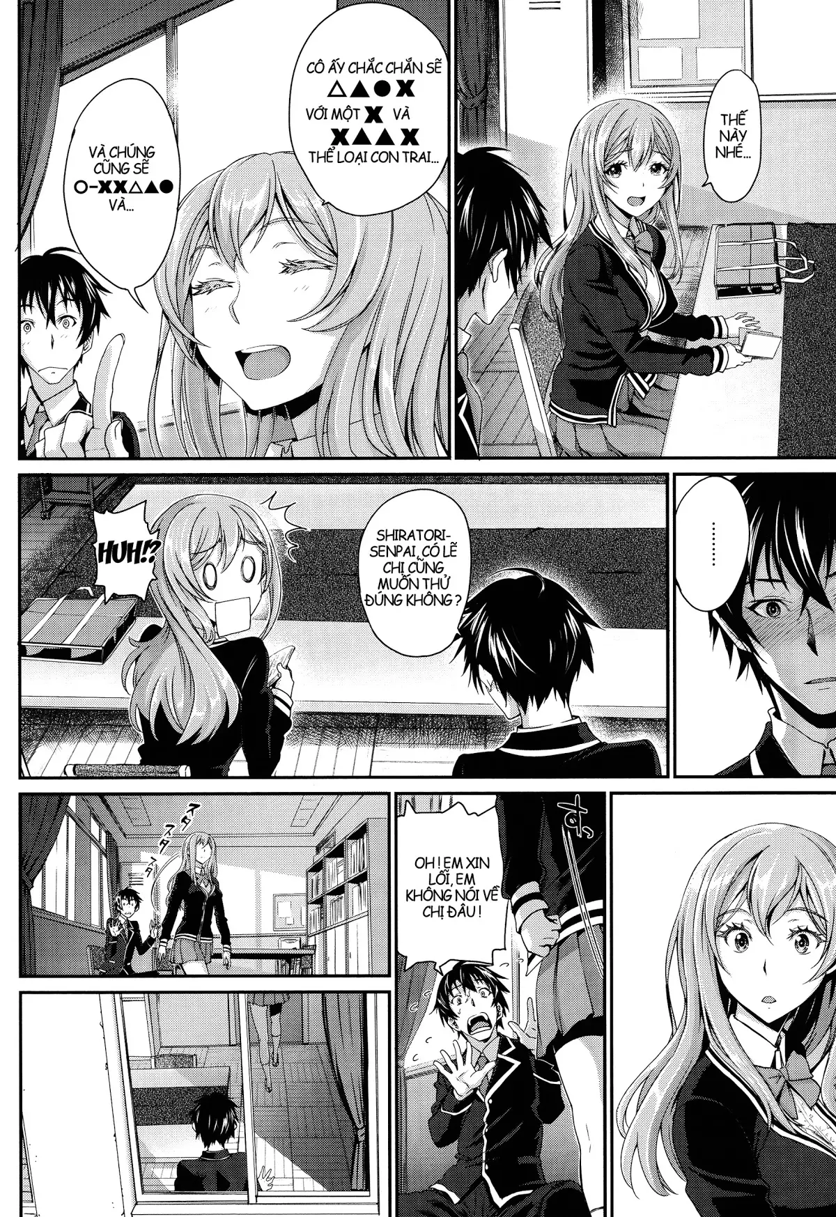 Otomehime Ch. 1-5 - Otomehime Ch. 1-5 trang 41