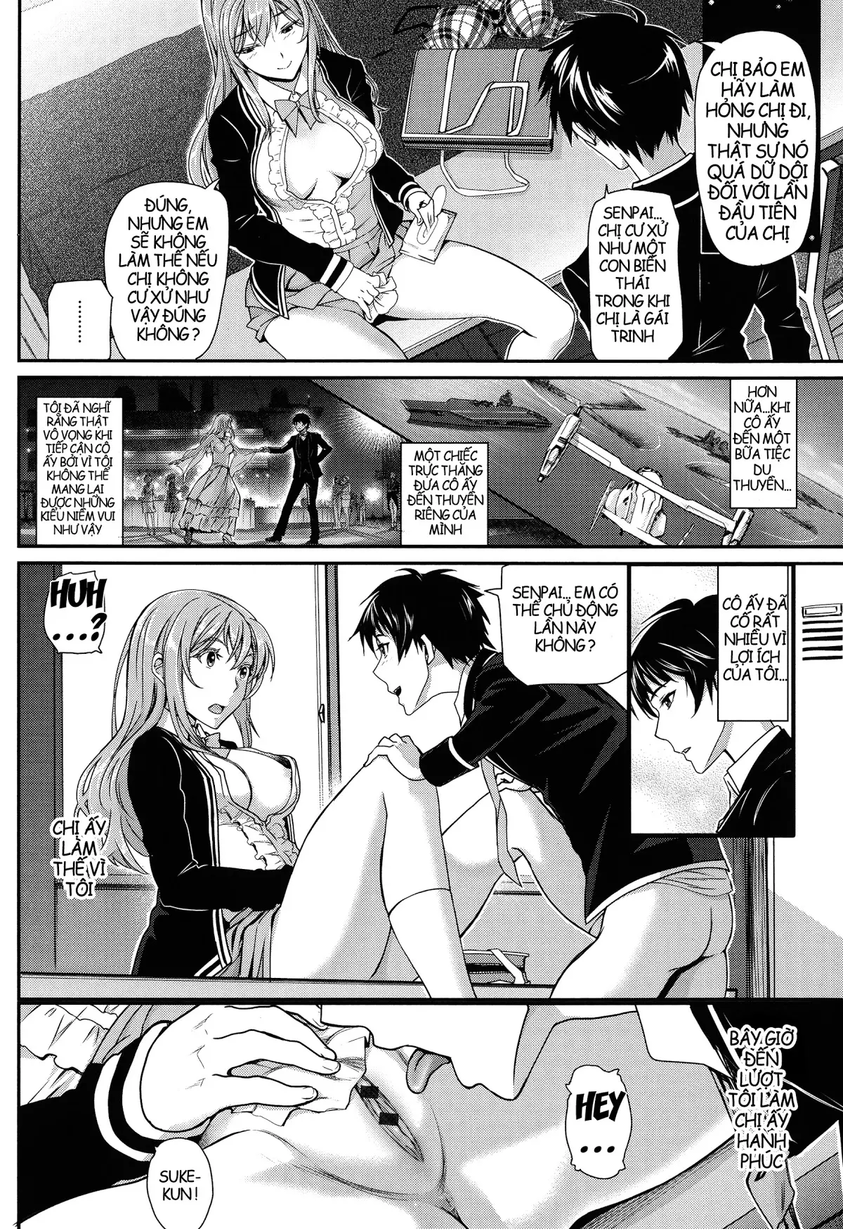 Otomehime Ch. 1-5 - Otomehime Ch. 1-5 trang 48