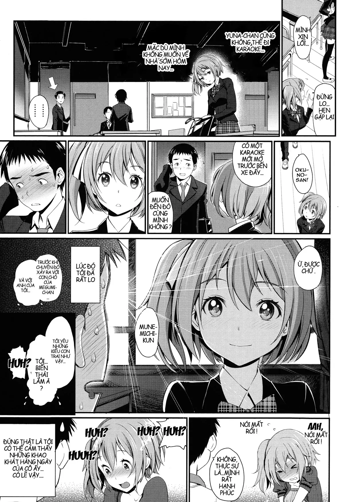 Otomehime Ch. 1-5 - Otomehime Ch. 1-5 trang 54
