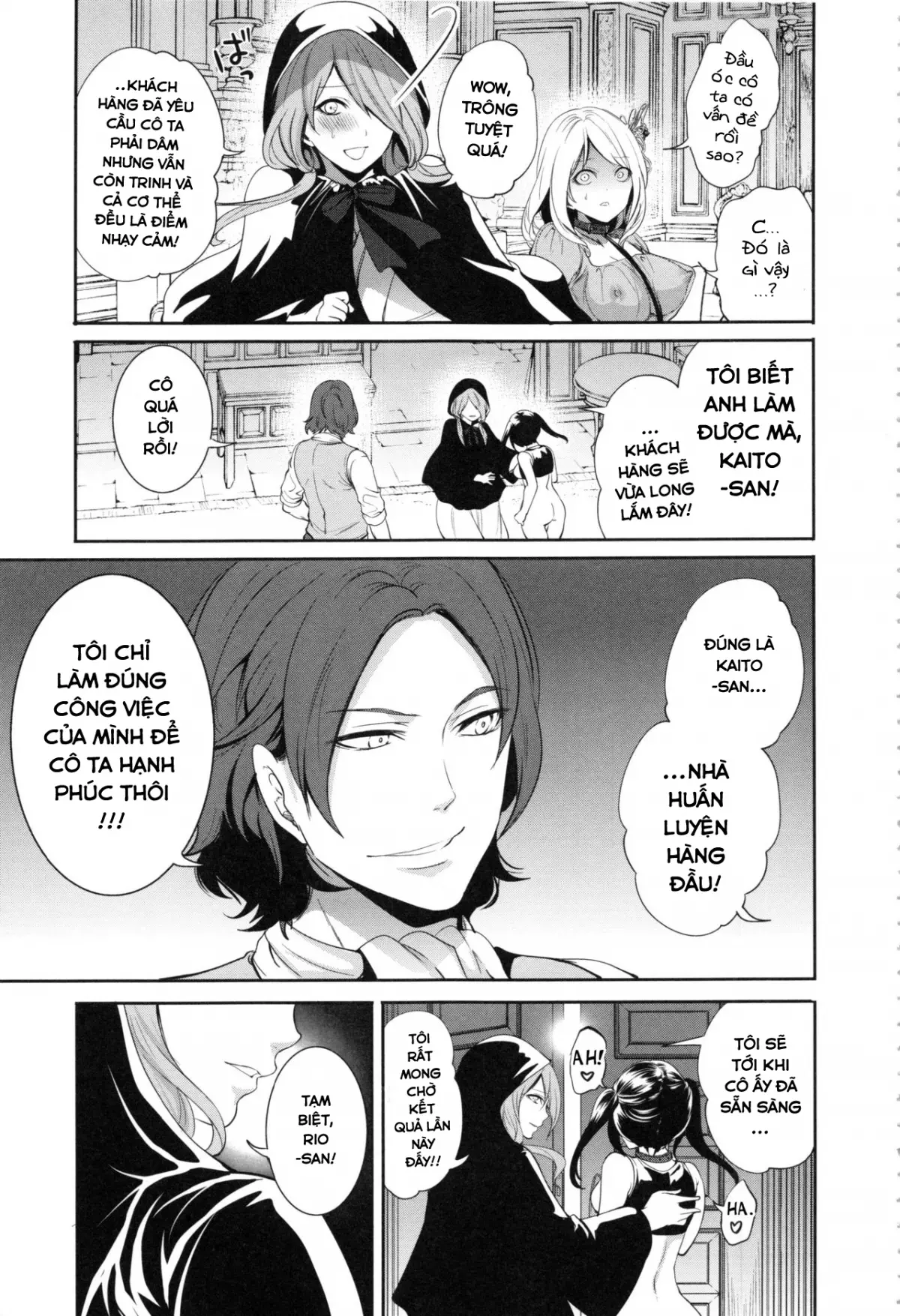 Doll no Yakata Ch. 1 - Doll no Yakata Ch. 1 trang 12