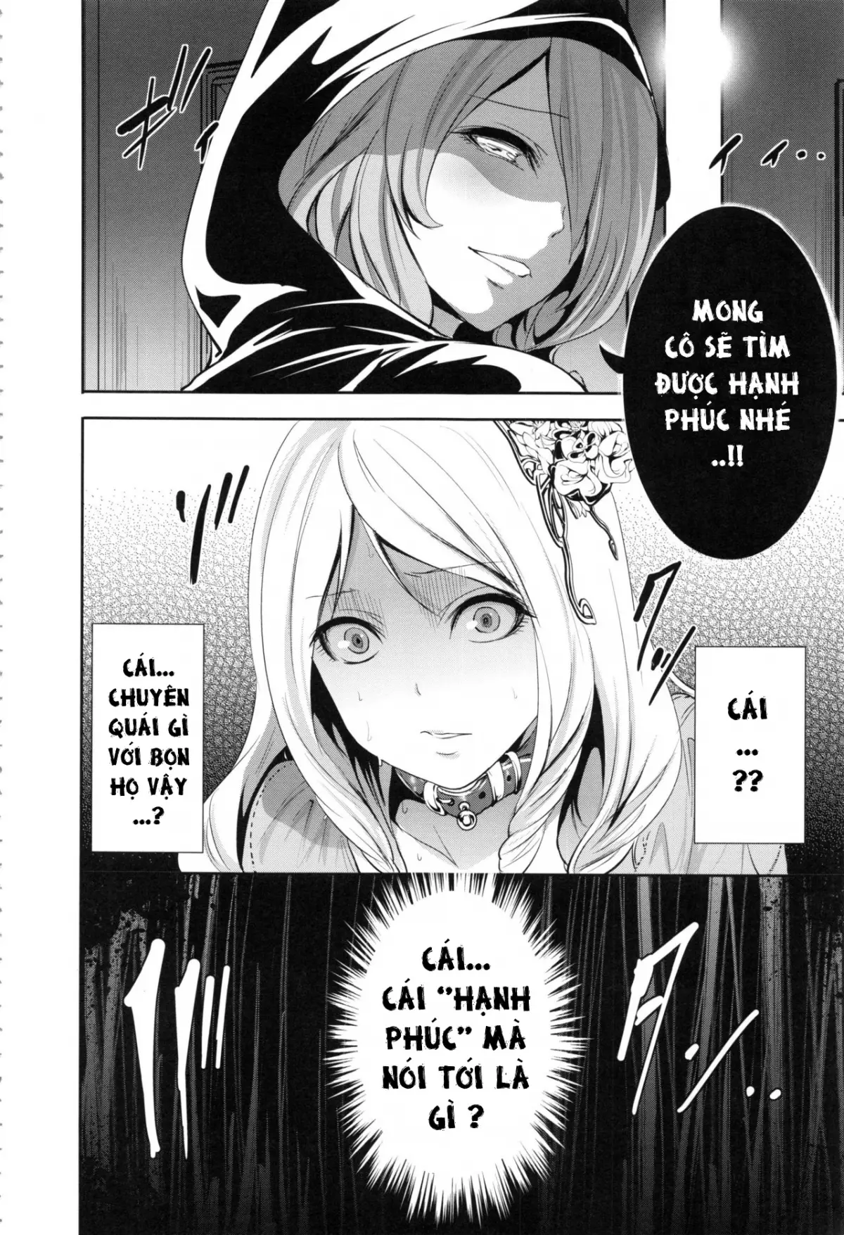 Doll no Yakata Ch. 1 - Doll no Yakata Ch. 1 trang 13