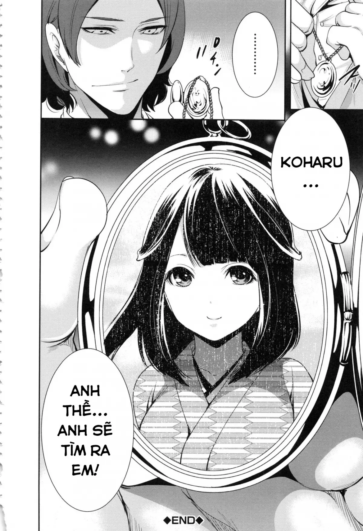 Doll no Yakata Ch. 1 - Doll no Yakata Ch. 1 trang 45