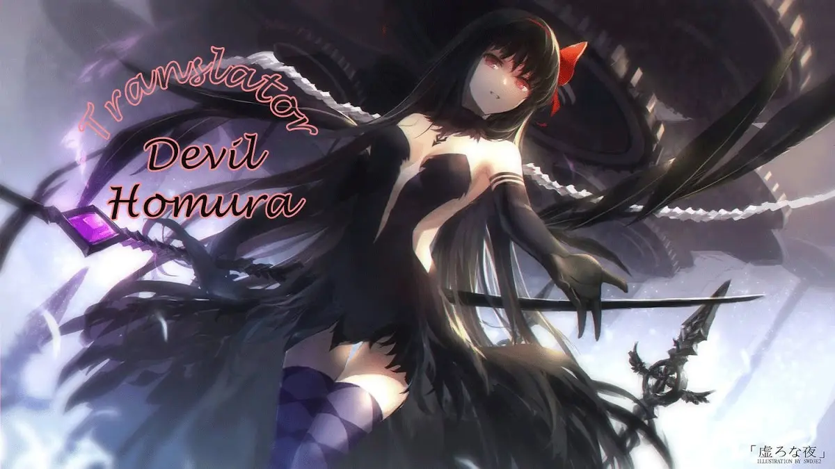 Doll no Yakata Ch. 1 - Doll no Yakata Ch. 1 trang 46