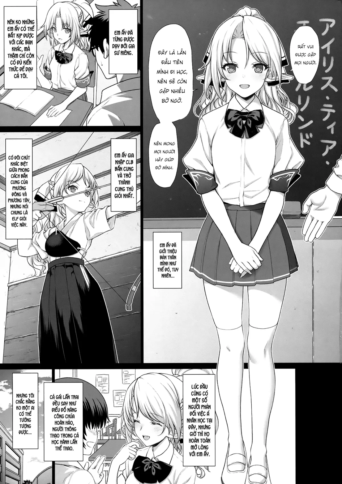 Enjo Kouhai 1-3 - Enjo Kouhai 1-3 trang 4