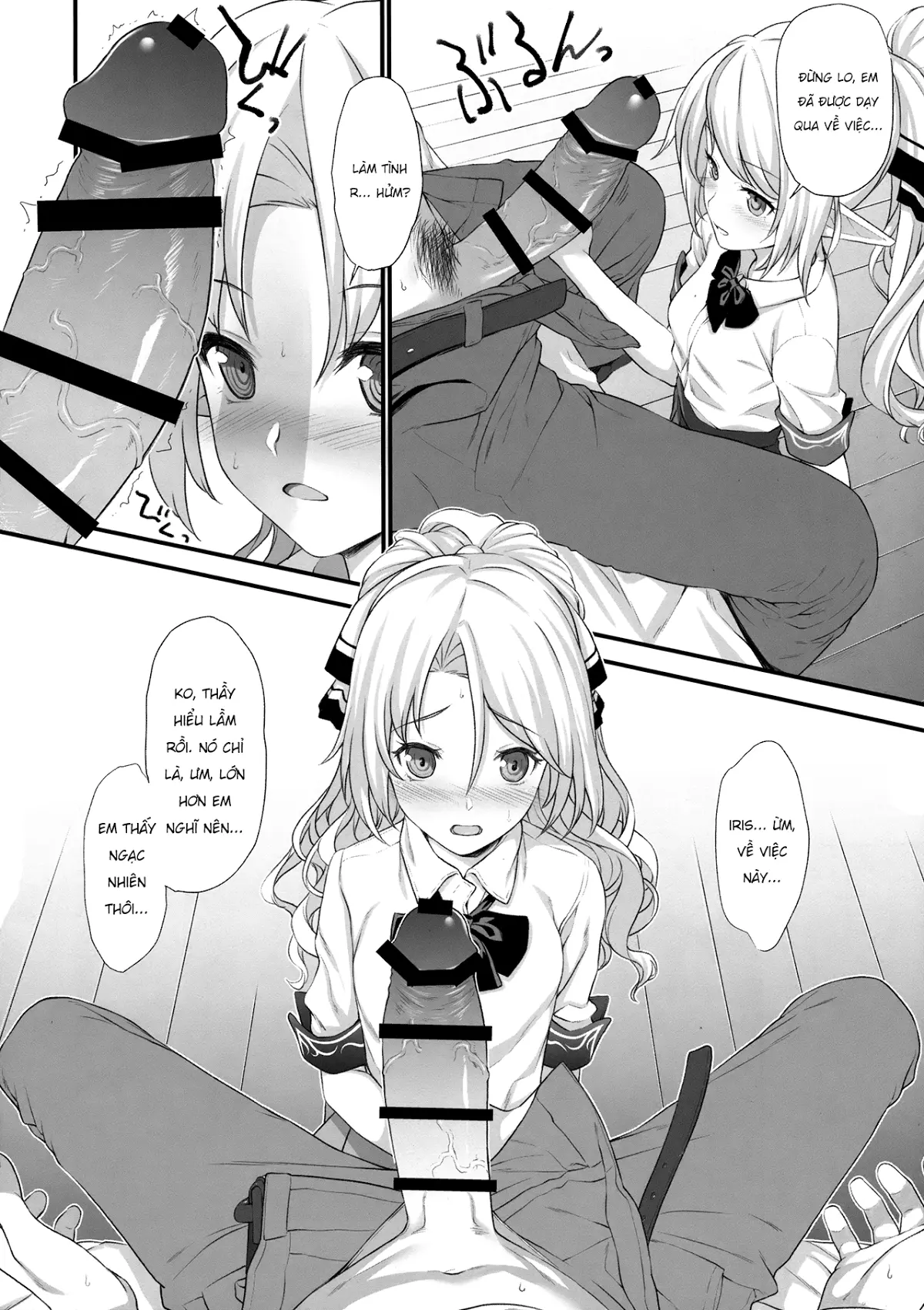 Enjo Kouhai 1-3 - Enjo Kouhai 1-3 trang 11