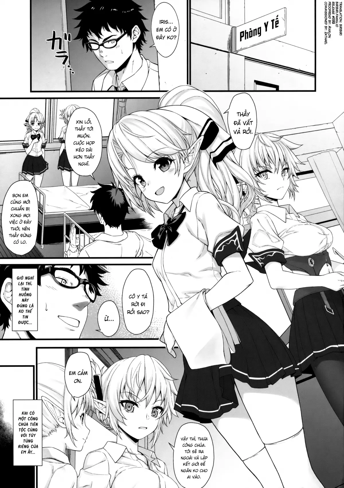 Enjo Kouhai 1-3 - Enjo Kouhai 1-3 trang 31