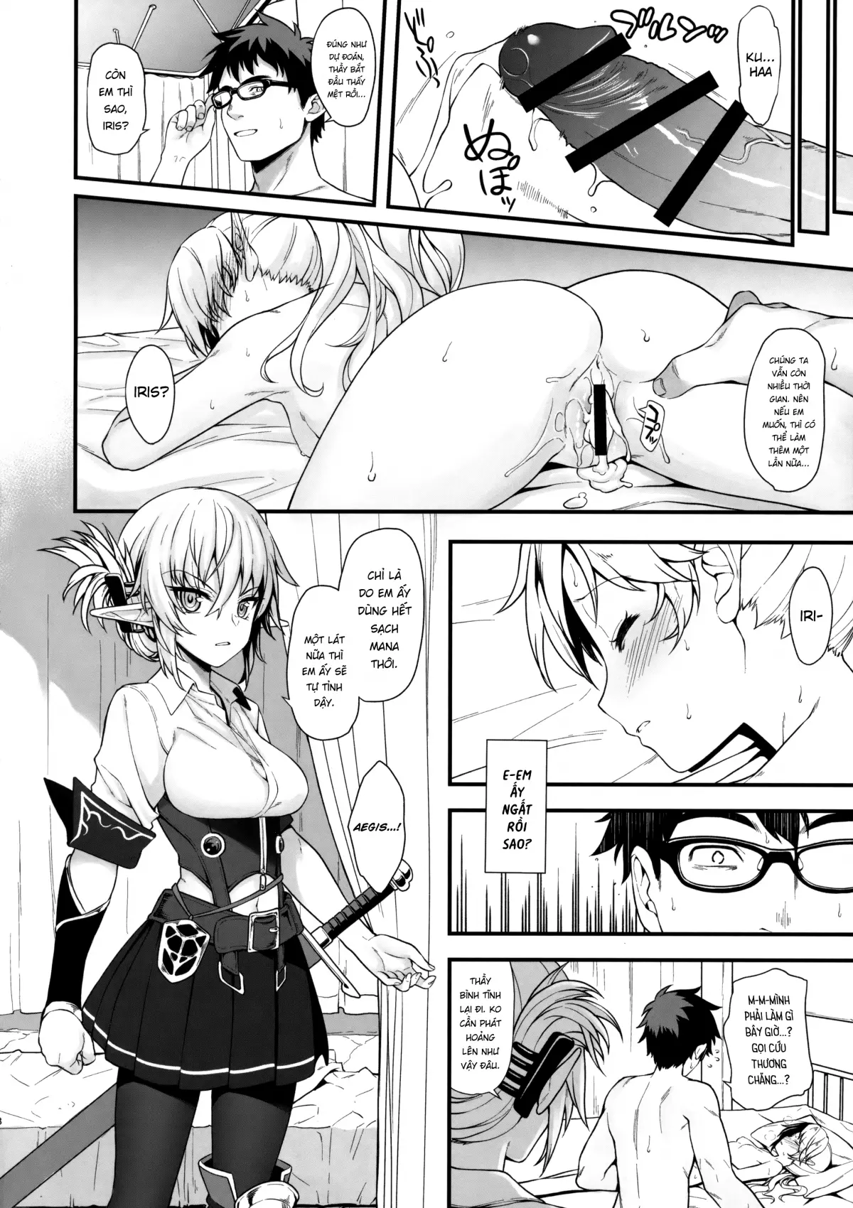 Enjo Kouhai 1-3 - Enjo Kouhai 1-3 trang 34