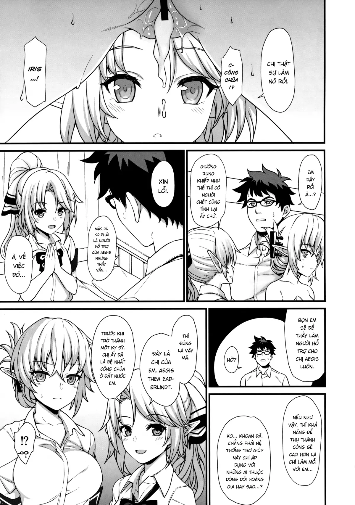 Enjo Kouhai 1-3 - Enjo Kouhai 1-3 trang 45
