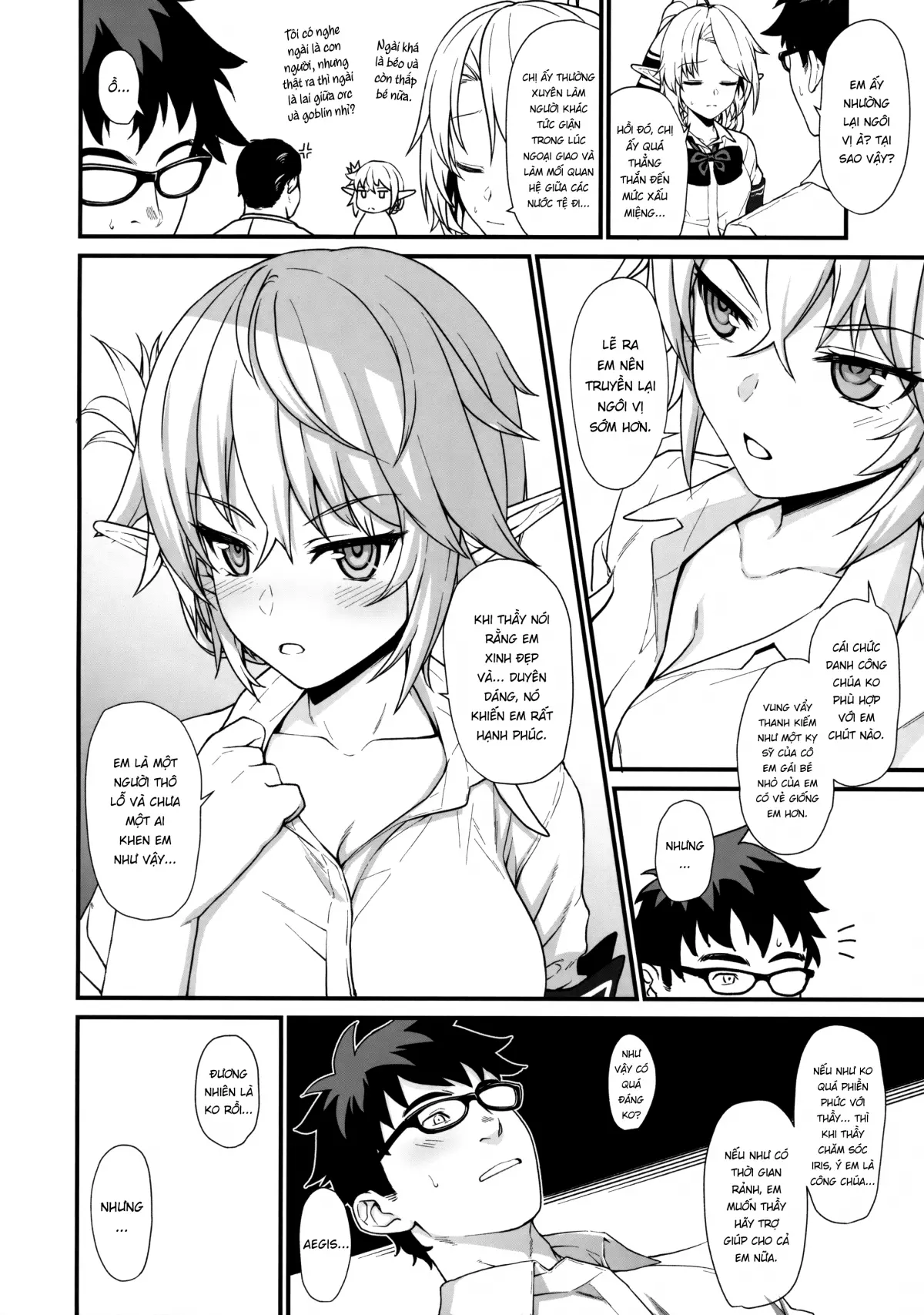 Enjo Kouhai 1-3 - Enjo Kouhai 1-3 trang 46