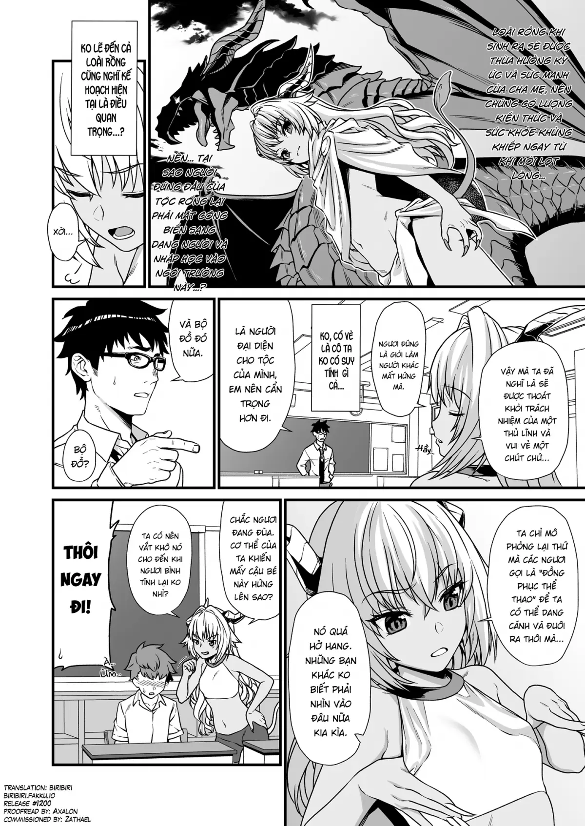 Enjo Kouhai 1-3 - Enjo Kouhai 1-3 trang 58