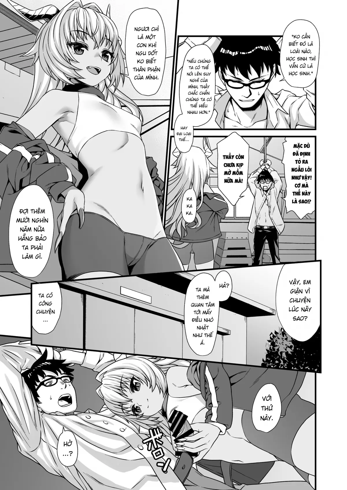 Enjo Kouhai 1-3 - Enjo Kouhai 1-3 trang 61