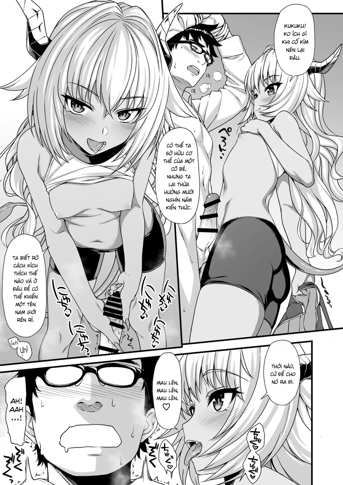 Enjo Kouhai 1-3 - Enjo Kouhai 1-3 trang 63