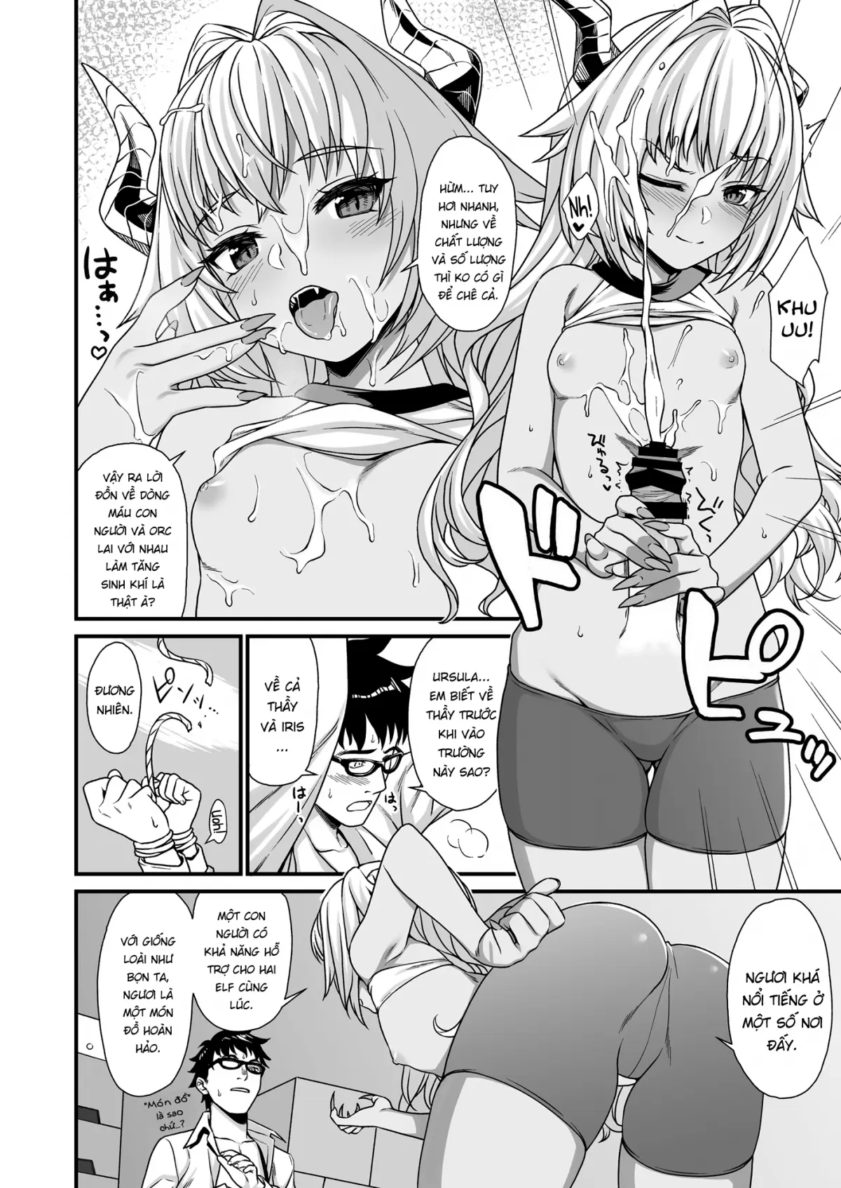 Enjo Kouhai 1-3 - Enjo Kouhai 1-3 trang 64