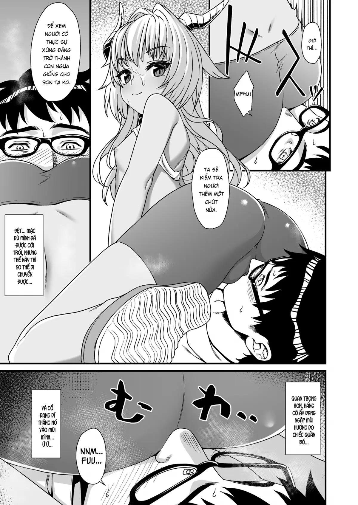 Enjo Kouhai 1-3 - Enjo Kouhai 1-3 trang 65