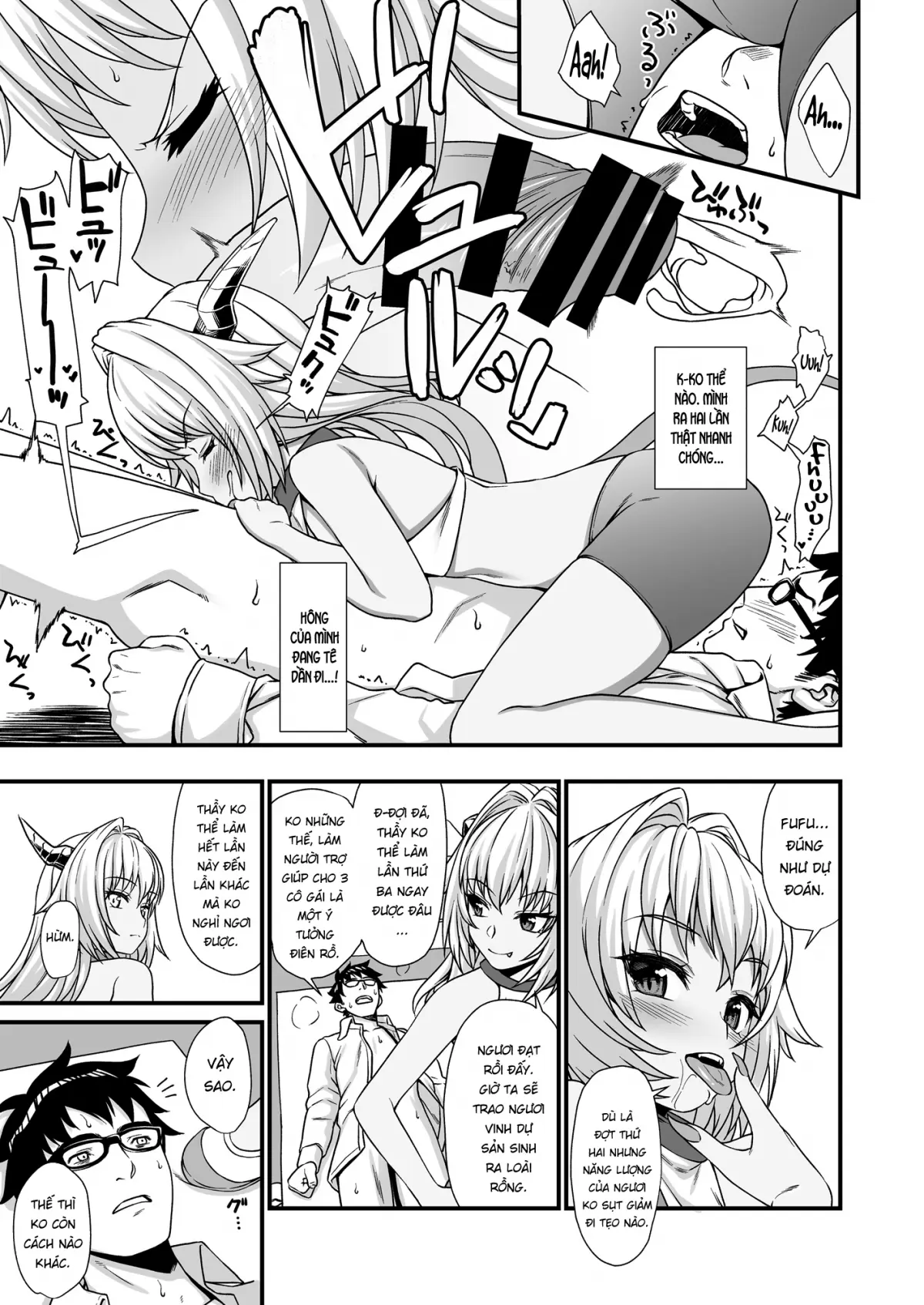 Enjo Kouhai 1-3 - Enjo Kouhai 1-3 trang 67