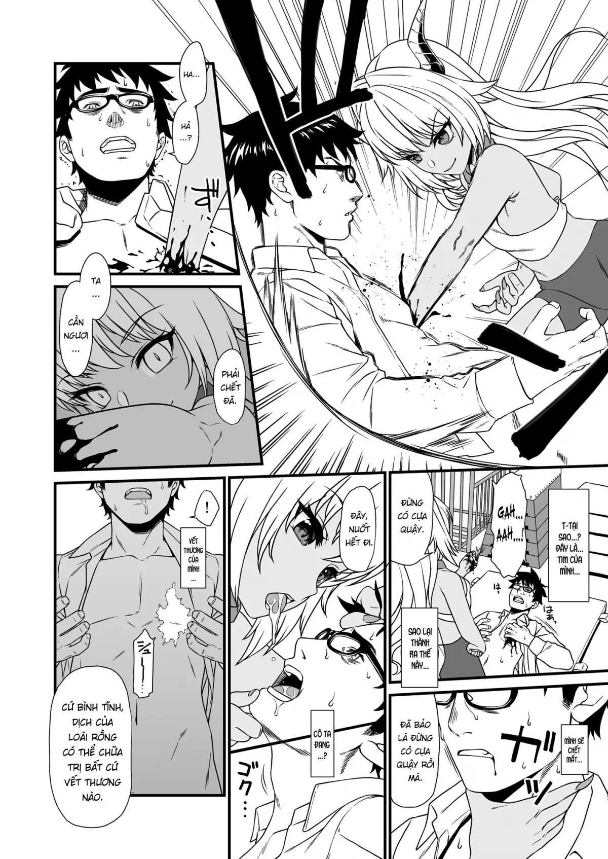 Enjo Kouhai 1-3 - Enjo Kouhai 1-3 trang 68