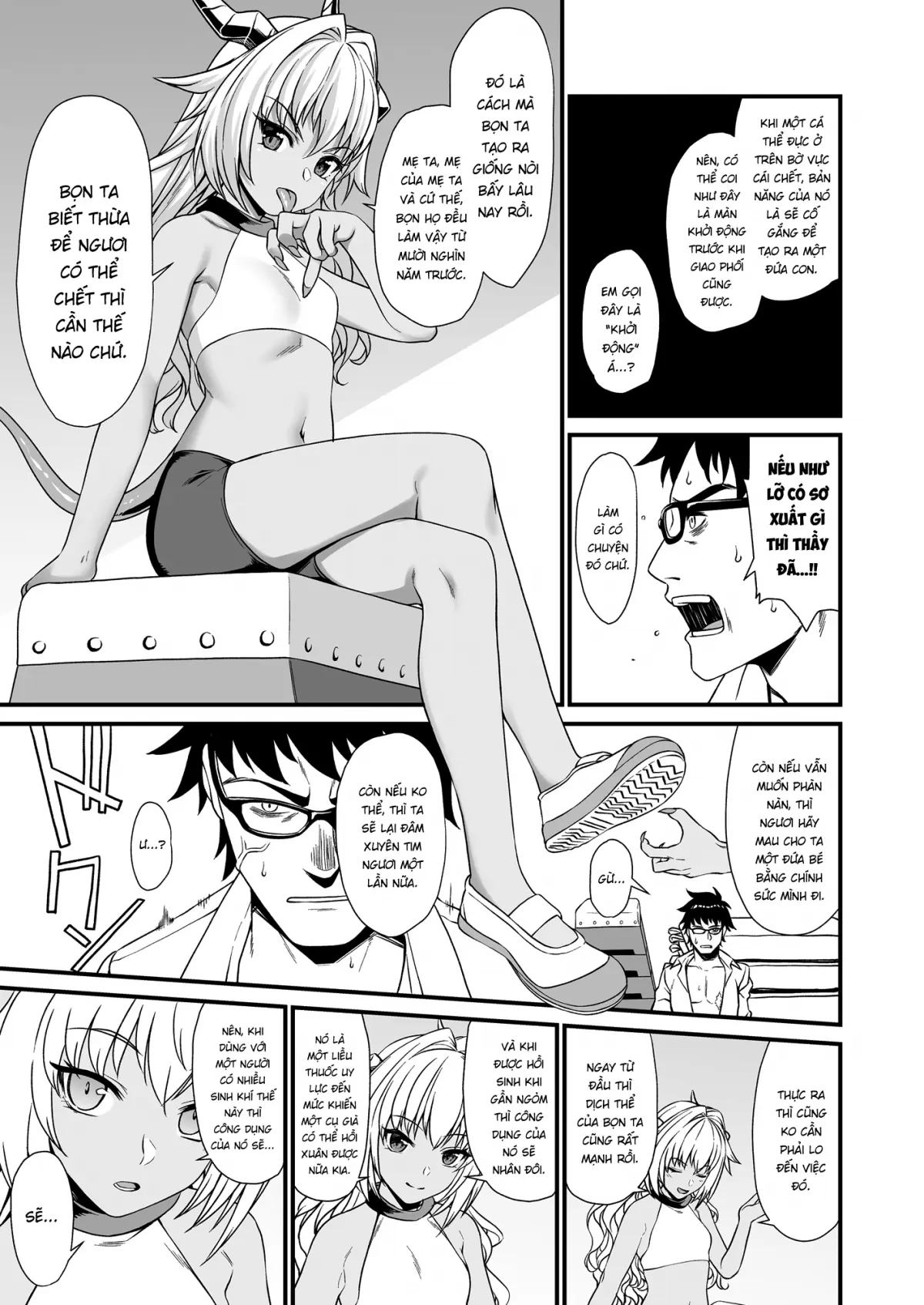 Enjo Kouhai 1-3 - Enjo Kouhai 1-3 trang 69