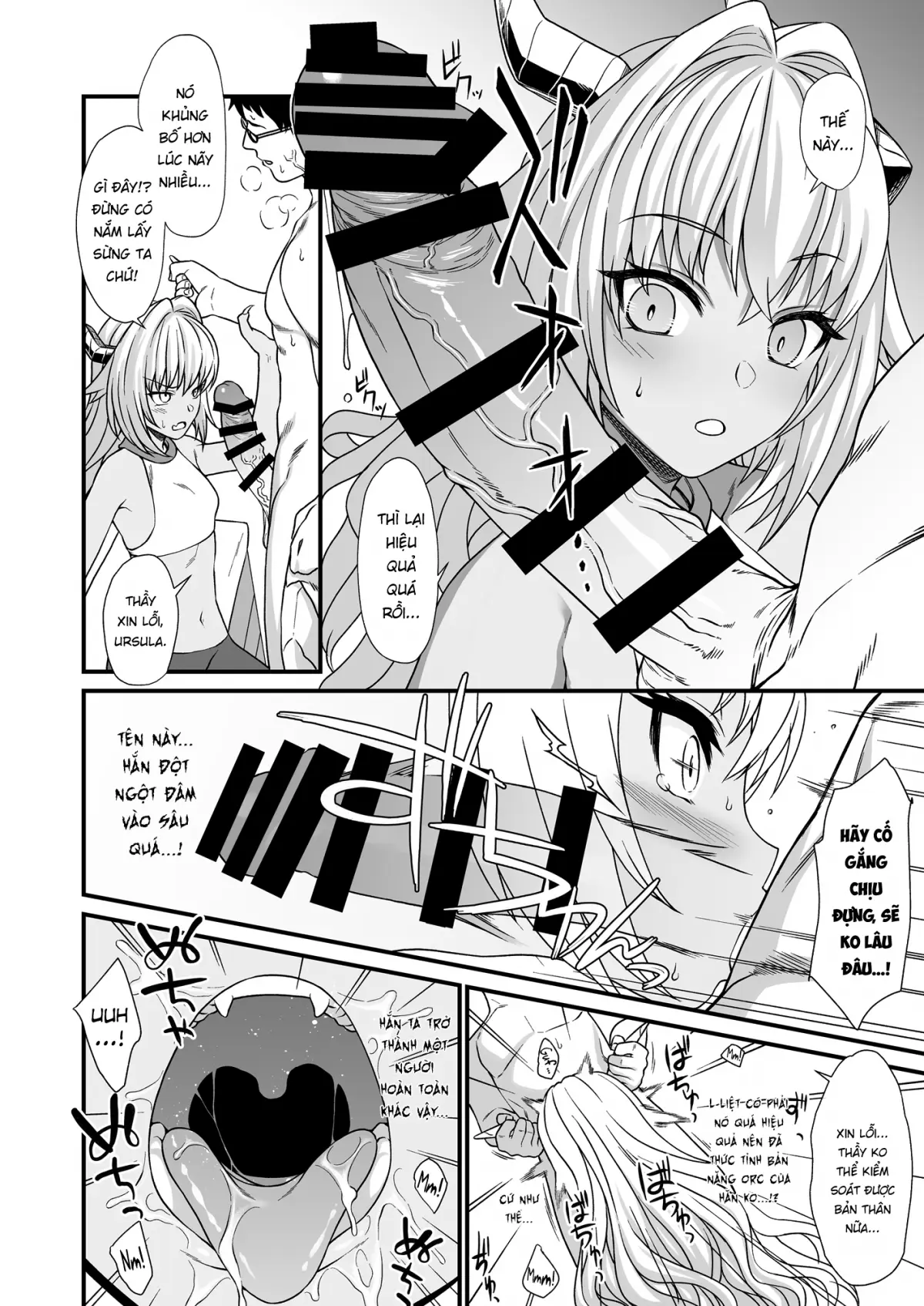 Enjo Kouhai 1-3 - Enjo Kouhai 1-3 trang 70