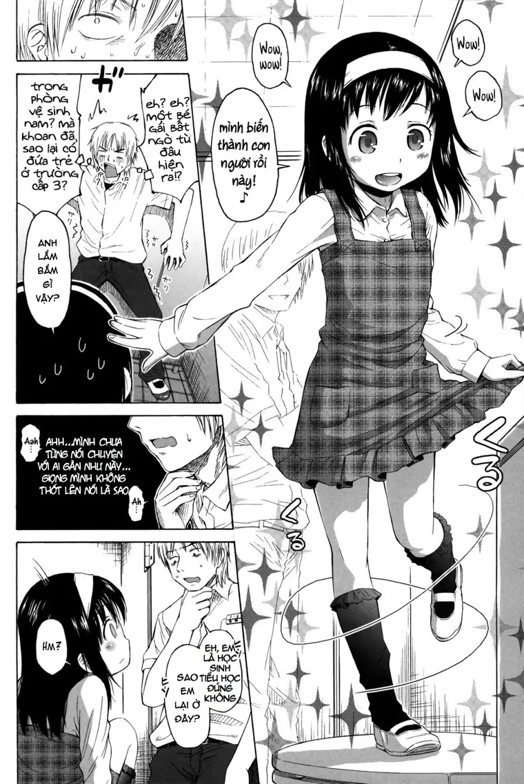 Ganbare Benjo Meshi-kun - Ganbare Benjo Meshi-kun trang 2