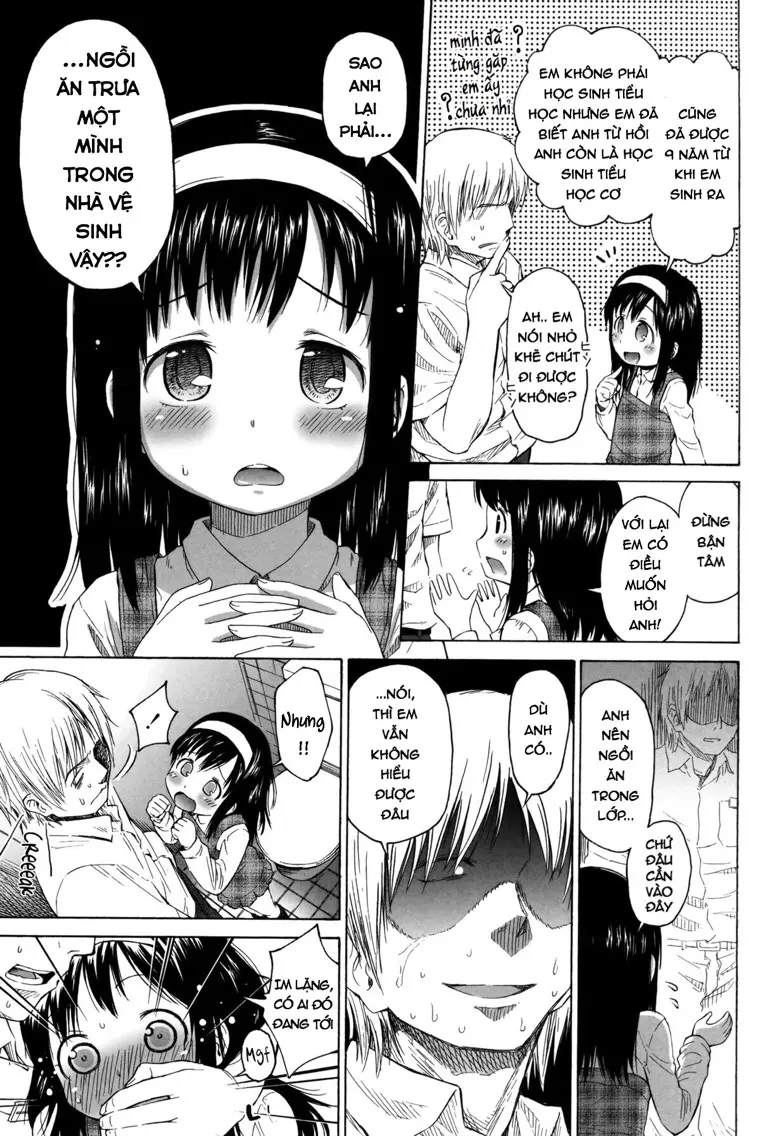Ganbare Benjo Meshi-kun - Ganbare Benjo Meshi-kun trang 3