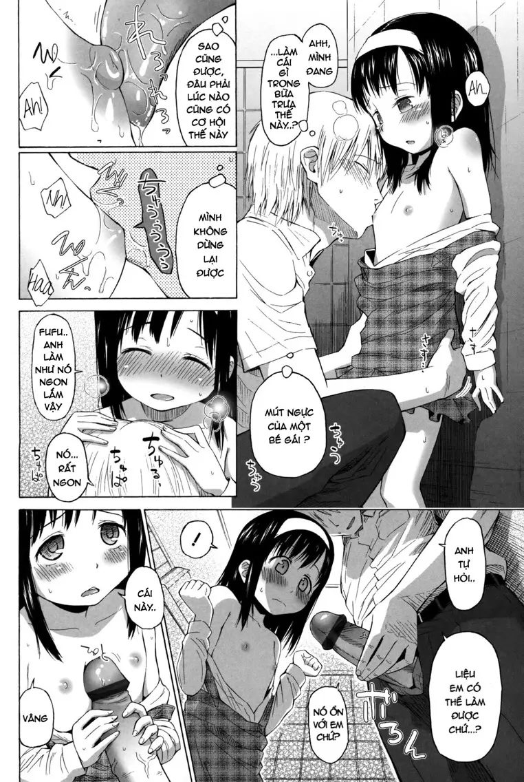 Ganbare Benjo Meshi-kun - Ganbare Benjo Meshi-kun trang 6
