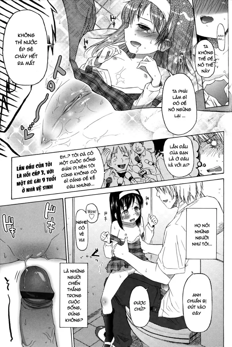 Ganbare Benjo Meshi-kun - Ganbare Benjo Meshi-kun trang 13