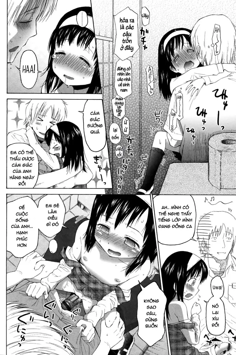 Ganbare Benjo Meshi-kun - Ganbare Benjo Meshi-kun trang 20