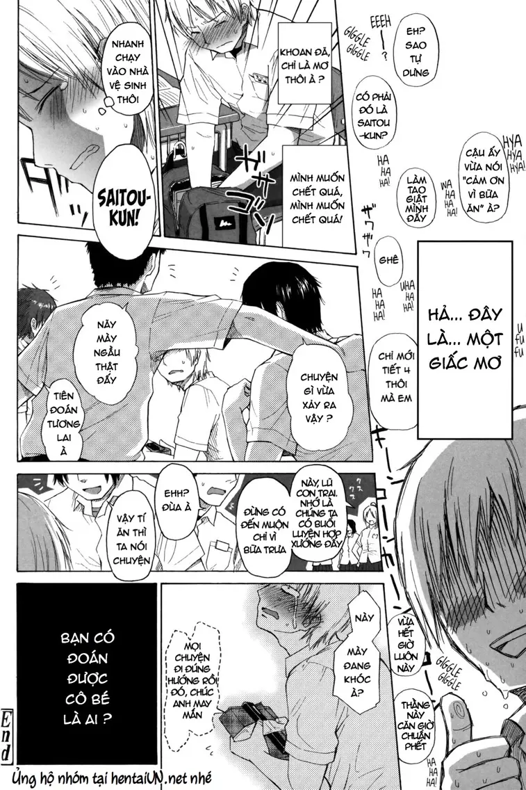 Ganbare Benjo Meshi-kun - Ganbare Benjo Meshi-kun trang 26