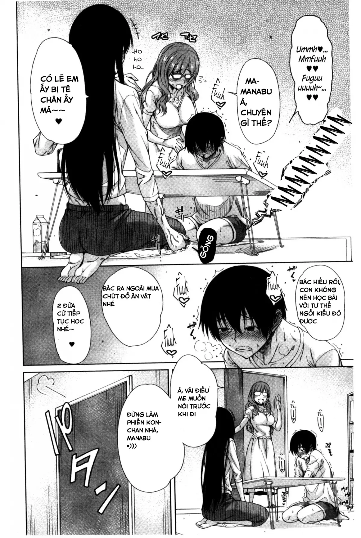 Osananajimi no Wagamama Sex Ch. 1-2 - Osananajimi no Wagamama Sex Ch. 1-2 trang 9