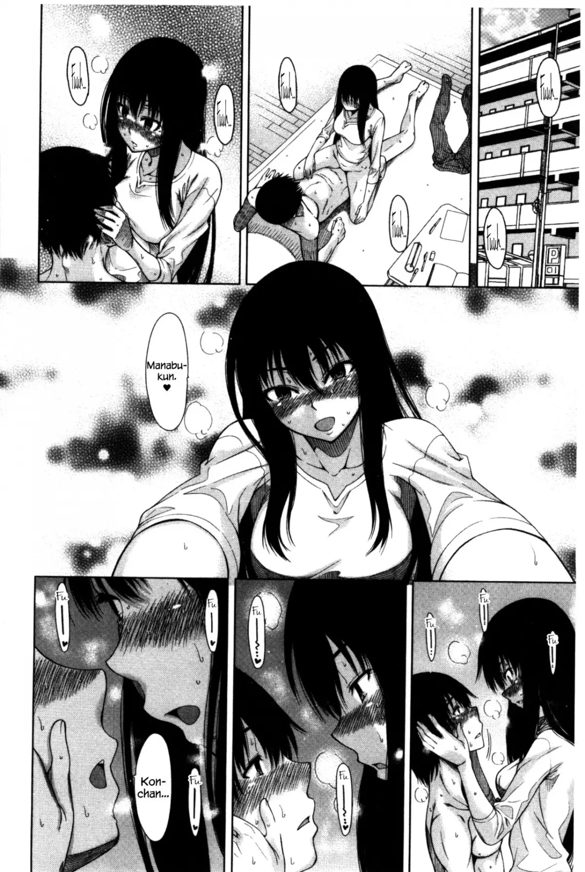Osananajimi no Wagamama Sex Ch. 1-2 - Osananajimi no Wagamama Sex Ch. 1-2 trang 17
