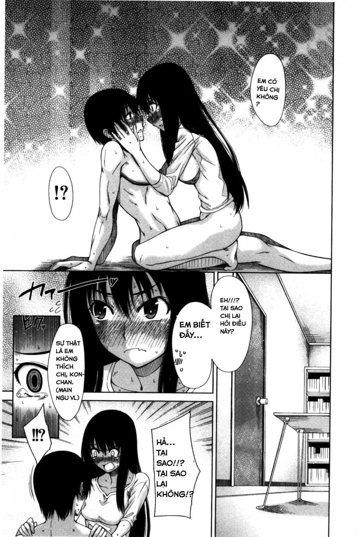 Osananajimi no Wagamama Sex Ch. 1-2 - Osananajimi no Wagamama Sex Ch. 1-2 trang 18