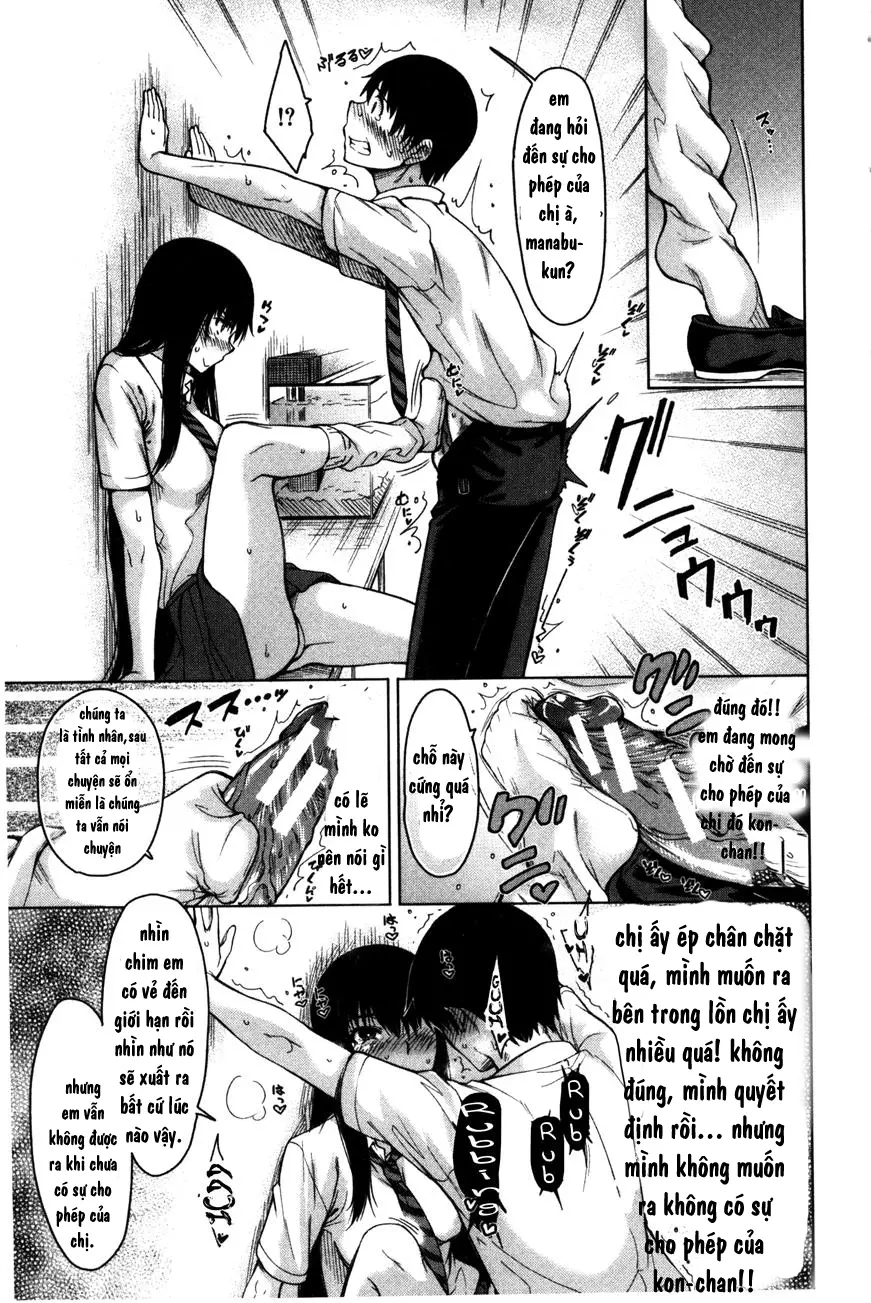 Osananajimi no Wagamama Sex Ch. 1-2 - Osananajimi no Wagamama Sex Ch. 1-2 trang 55