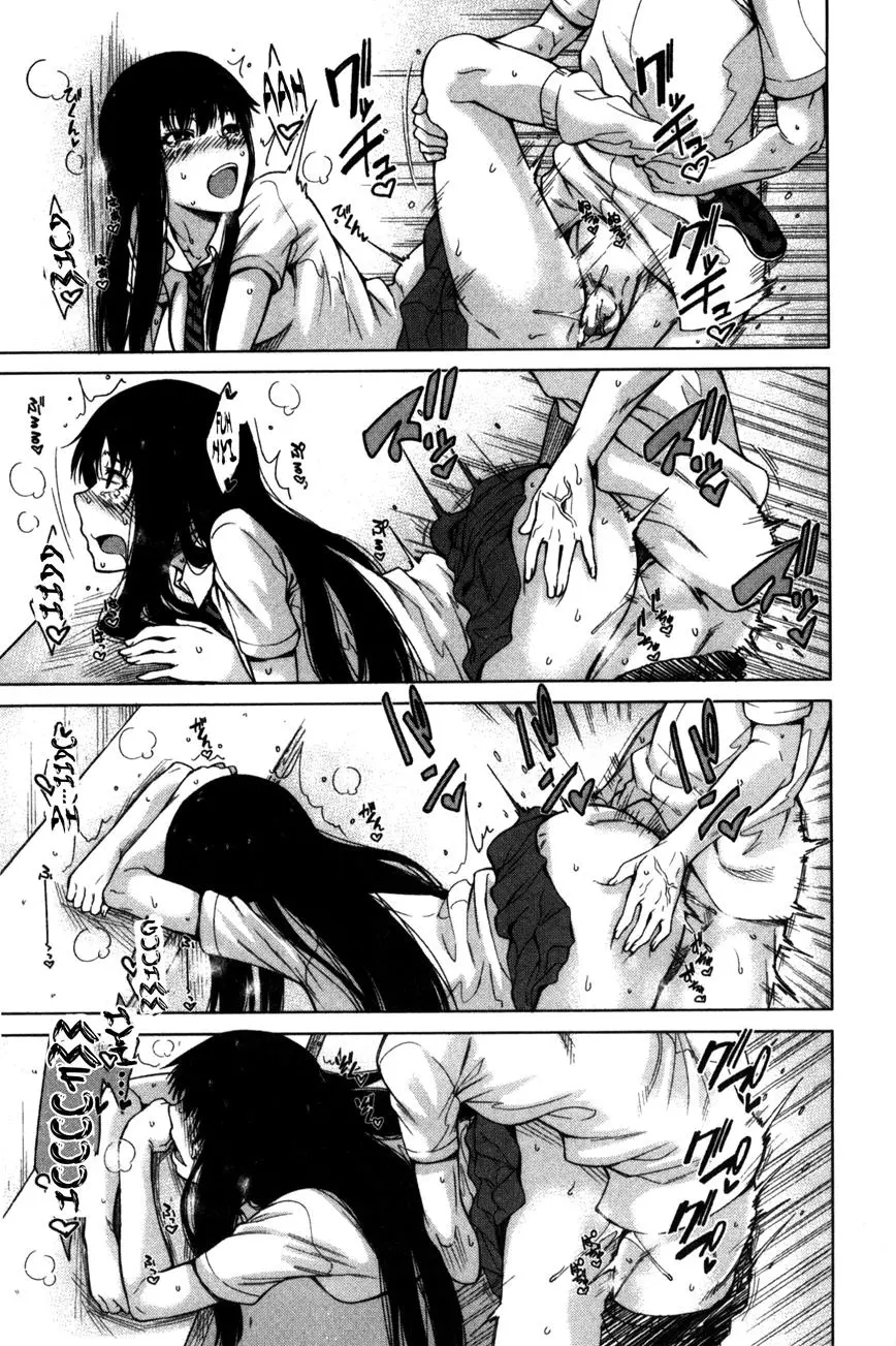Osananajimi no Wagamama Sex Ch. 1-2 - Osananajimi no Wagamama Sex Ch. 1-2 trang 61