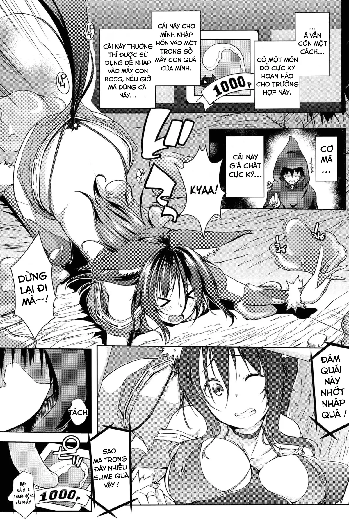 Trip Dungeon - Trip Dungeon trang 5