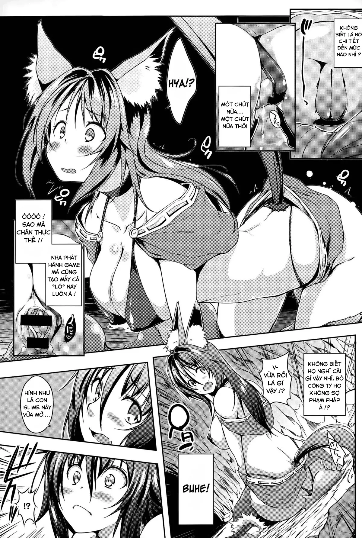 Trip Dungeon - Trip Dungeon trang 7