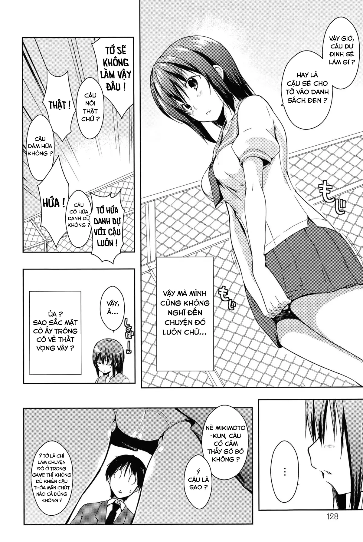 Trip Dungeon - Trip Dungeon trang 48