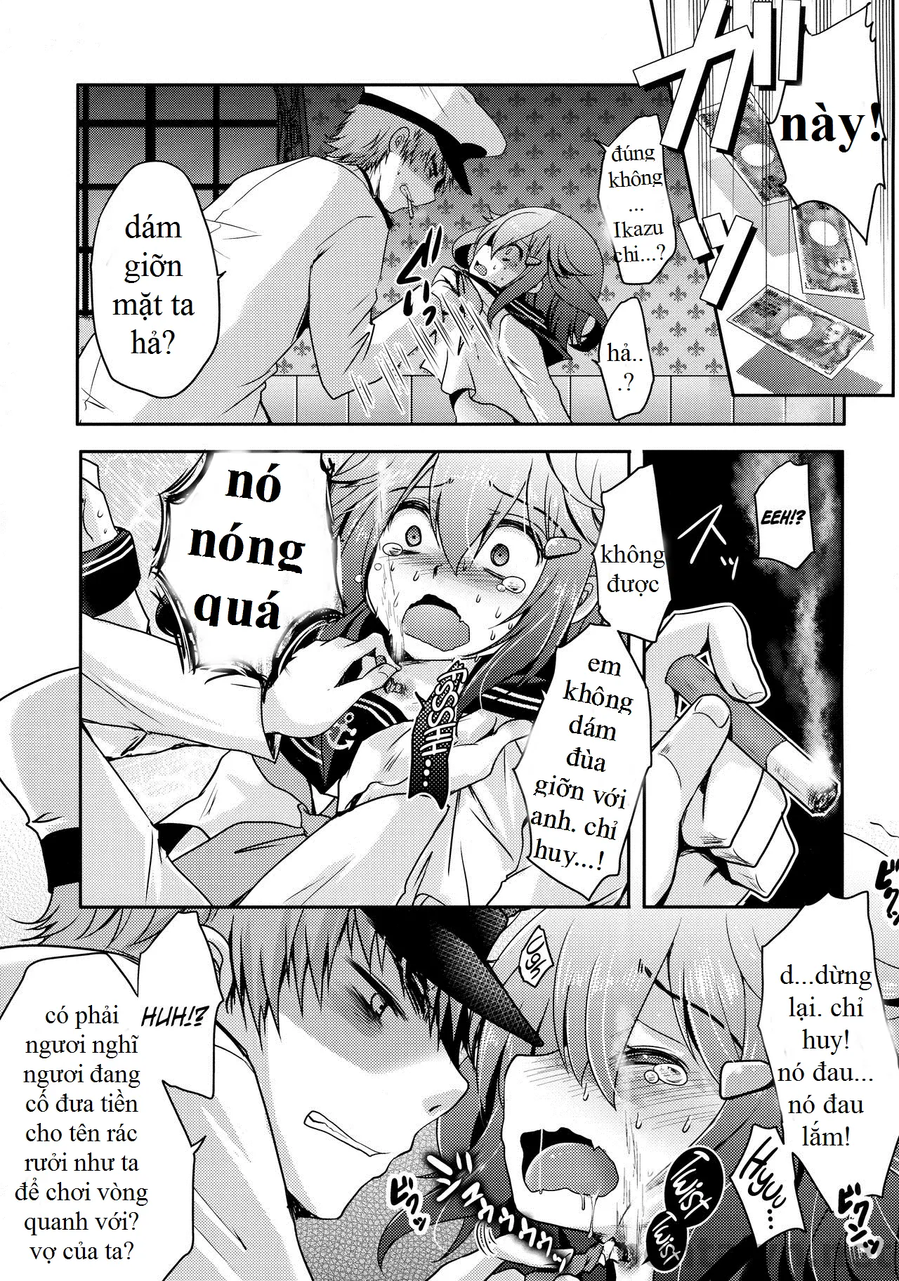 Kyouizon toiu Na no Ai no Katachi - Kyouizon toiu Na no Ai no Katachi trang 4