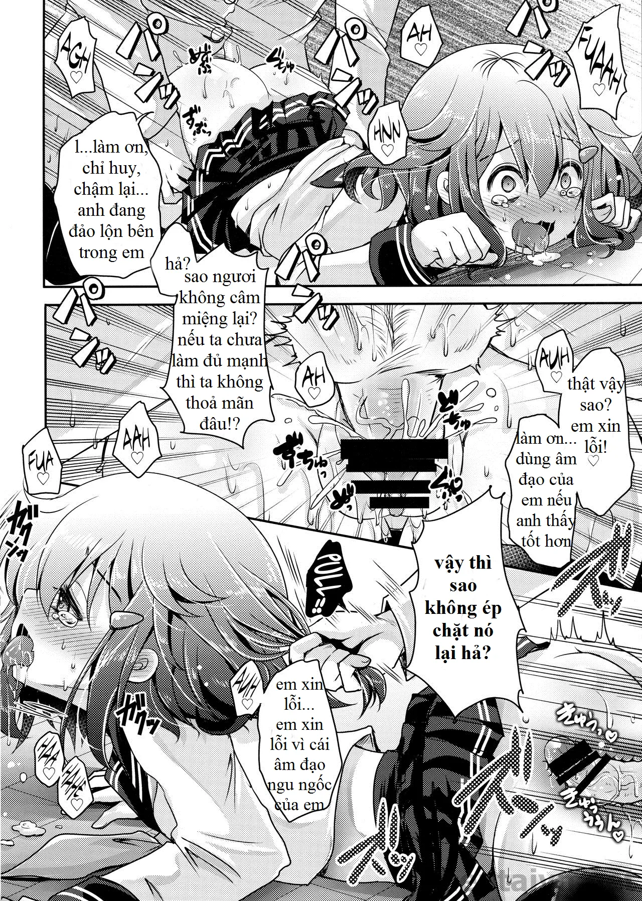 Kyouizon toiu Na no Ai no Katachi - Kyouizon toiu Na no Ai no Katachi trang 9