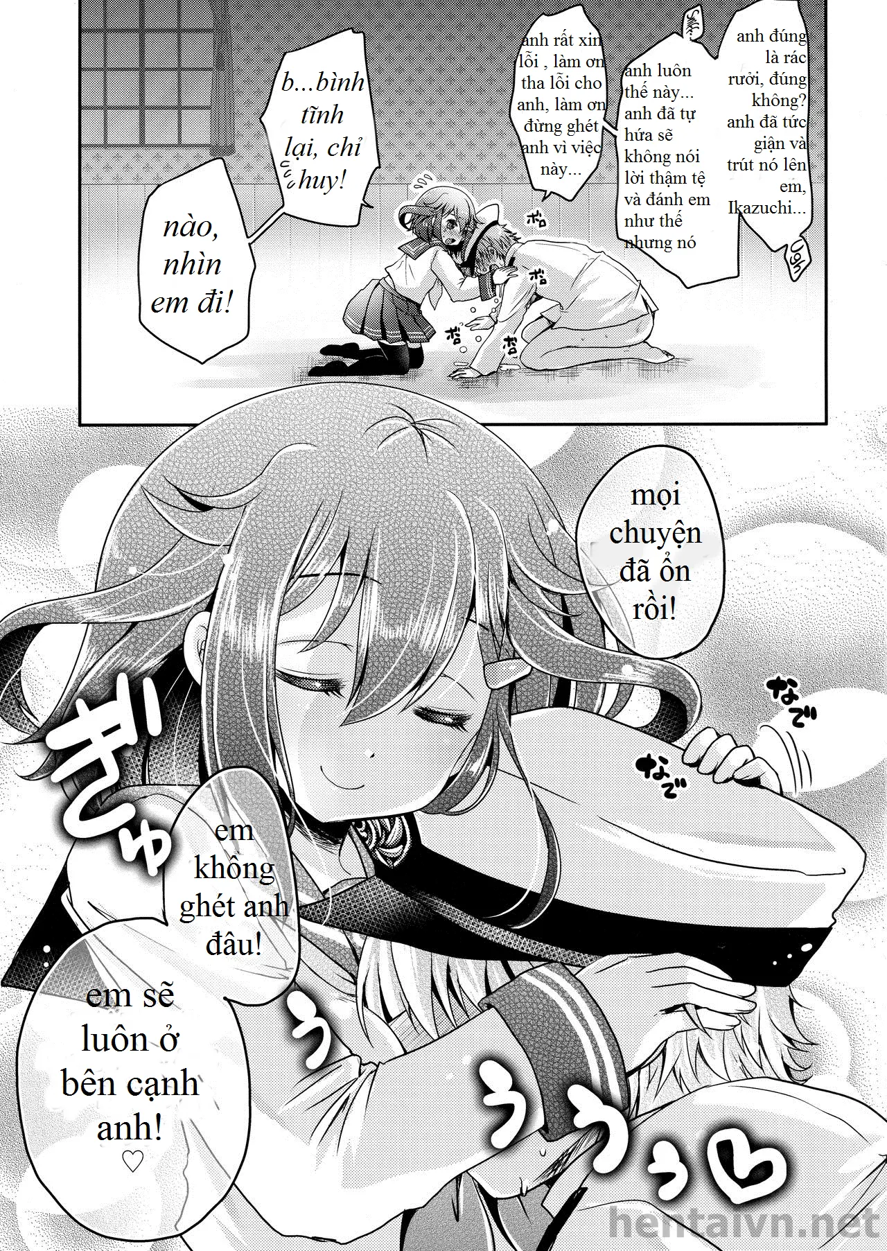 Kyouizon toiu Na no Ai no Katachi - Kyouizon toiu Na no Ai no Katachi trang 12