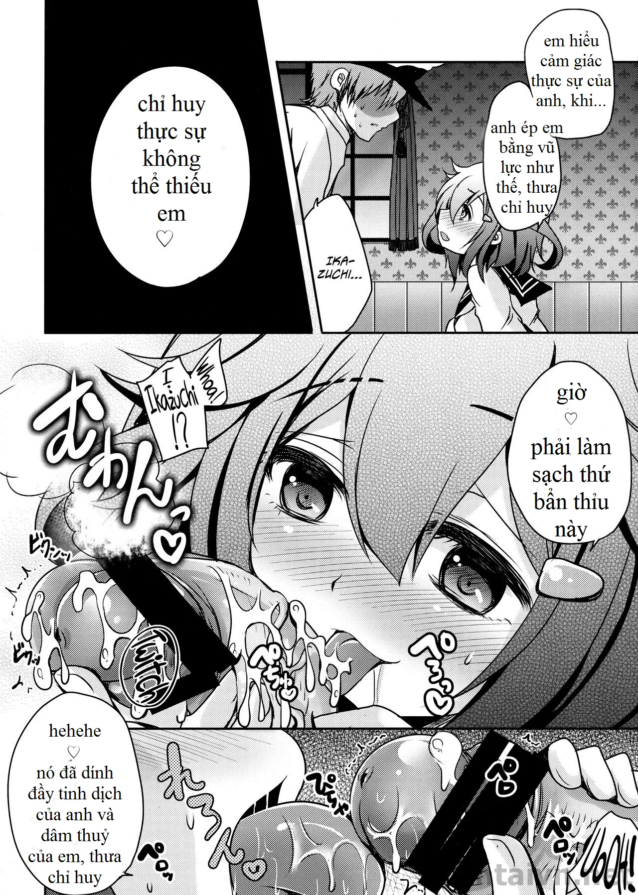 Kyouizon toiu Na no Ai no Katachi - Kyouizon toiu Na no Ai no Katachi trang 13